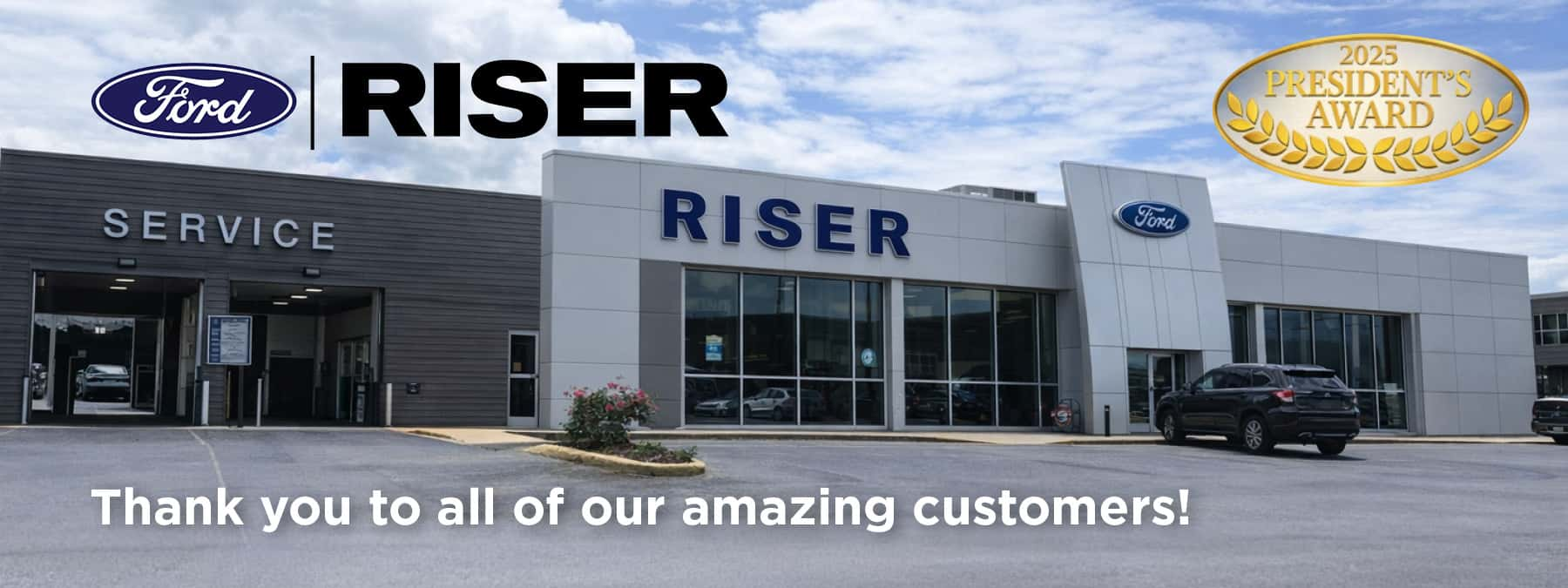2025 President's Award at Riser Ford Lincoln in Hot Springs AR