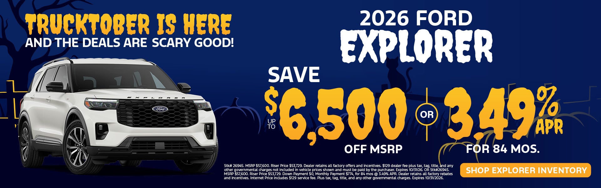 2026 Ford Explorer