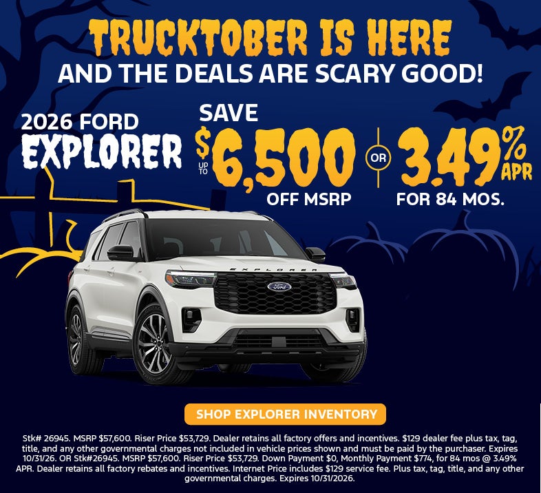 2026 Ford Explorer